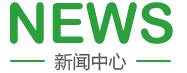 上官正义被悬赏千万买命知情人回应
